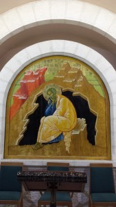 Icon of Peter’s Guilt 
