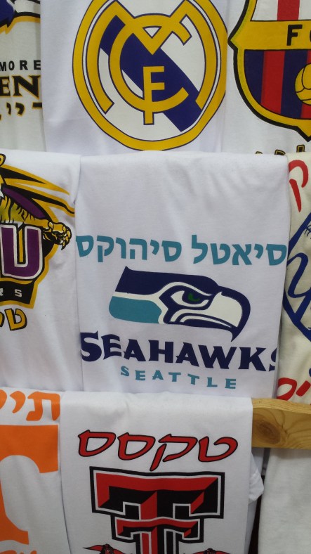From Jerusalem - Go Hawks!