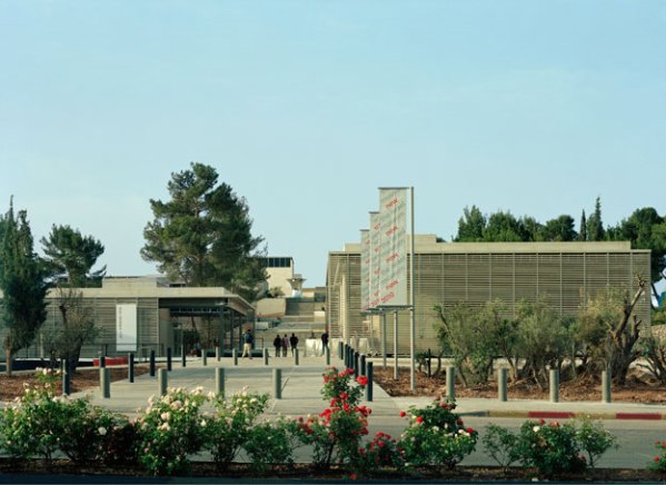 Archaeological and art wings