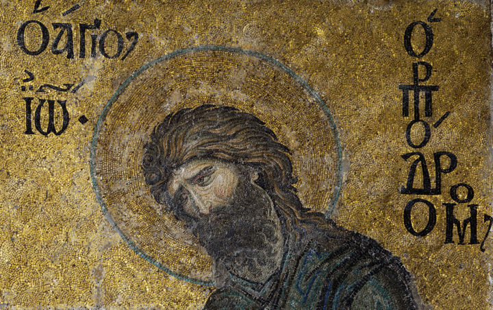 John the Baptist 3